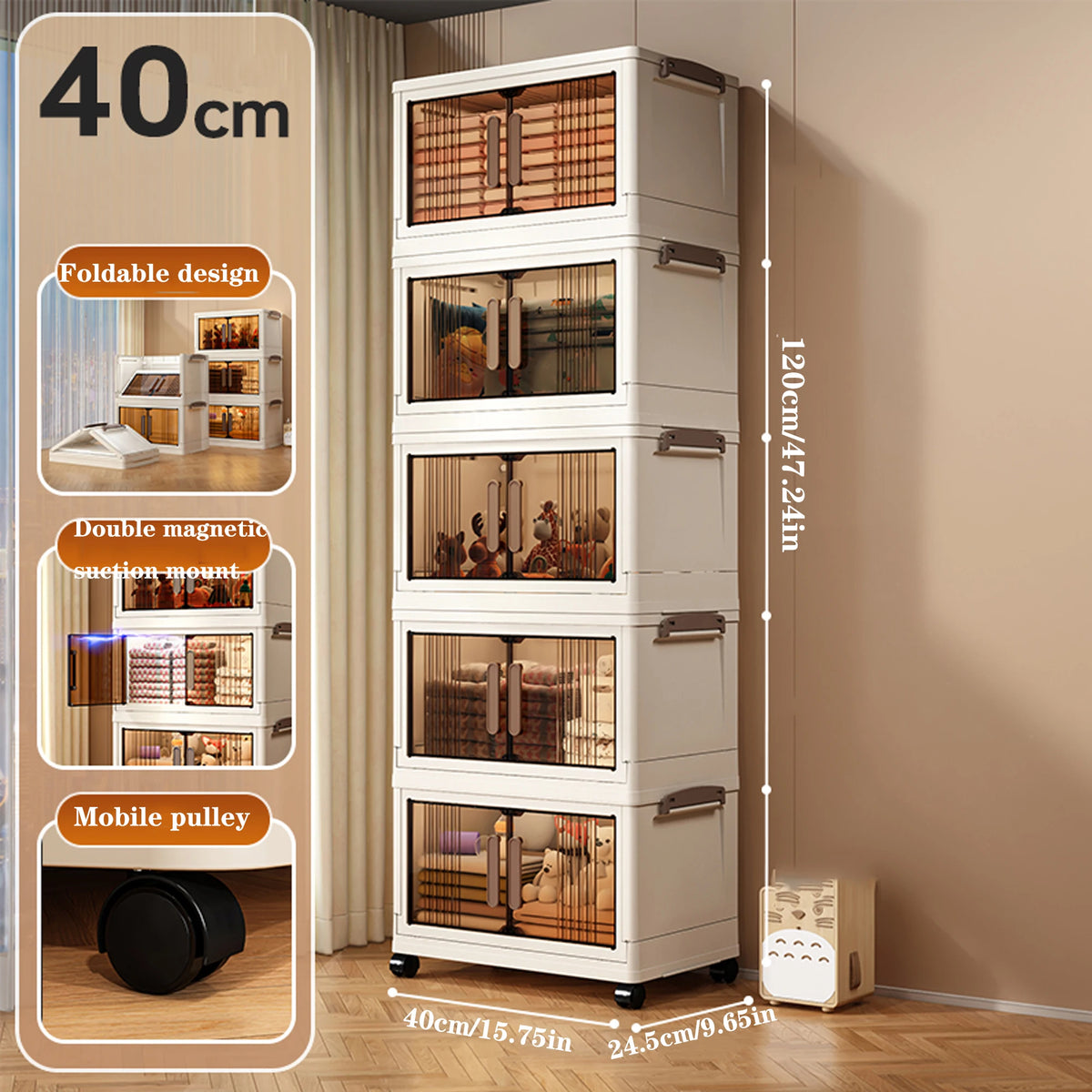 Foldable Storage Cabinet with Doors - Stackable Plastic Organizer Unit, 40cm, 2 to 5 Tiers, for Snacks, Clothes & Toys, Everstock