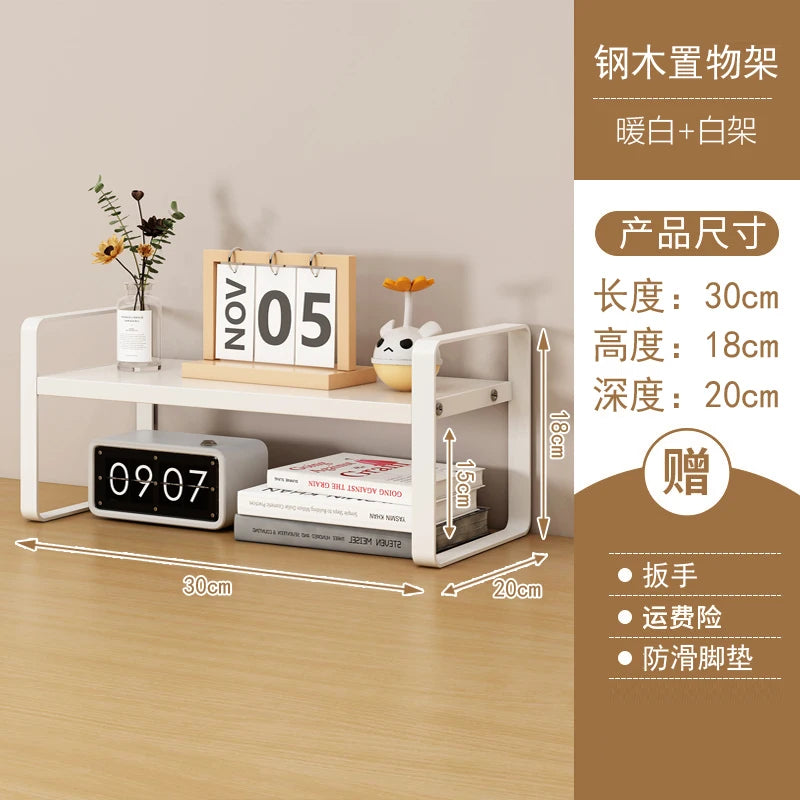 Multi-Layer Desk Organizer Rack - Layered Desktop Storage Shelf for Books, Files and Stationery, Student Desk, Everstock