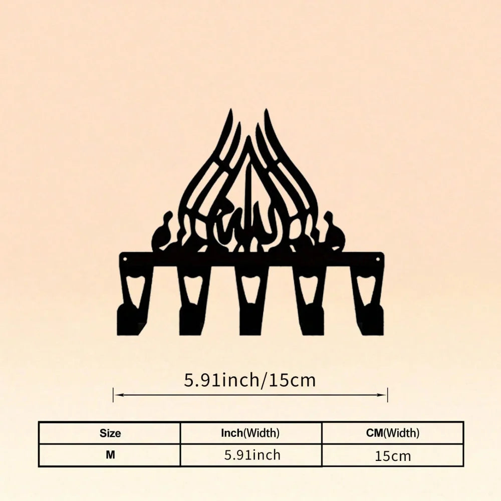 Islamic Wall Key Holder - Metal Key Rack with Arabic Calligraphy for Entryway and Hallway Walls, Everstock