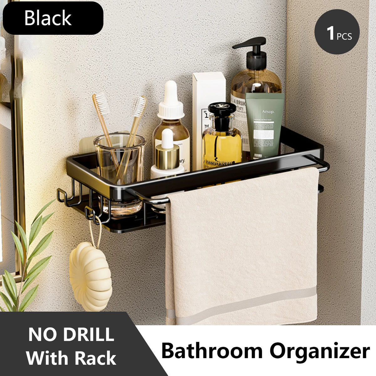 Stainless Steel Shower Rack - Anti-Rust Suction Cup Storage Organizer for Bathroom, Everstock