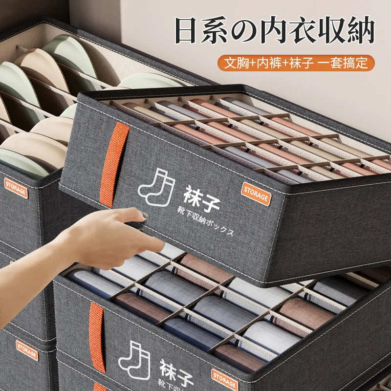 Bra and Sock Drawer Organizer - Foldable Polyester Storage Box for Underwear, Ties & Scarves, Wardrobe, Everstock