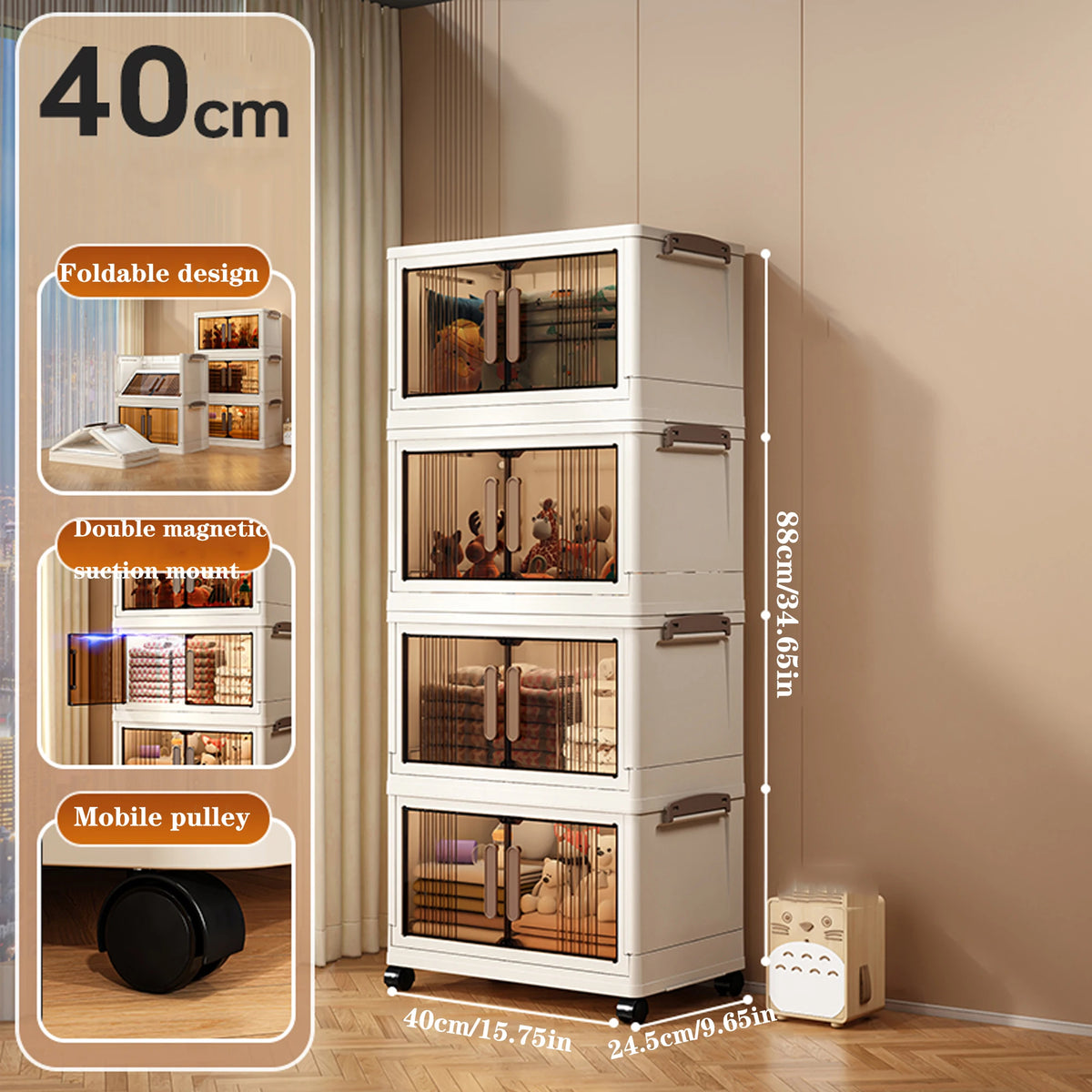 Foldable Storage Cabinet with Doors - Stackable Plastic Organizer Unit, 40cm, 2 to 5 Tiers, for Snacks, Clothes & Toys, Everstock