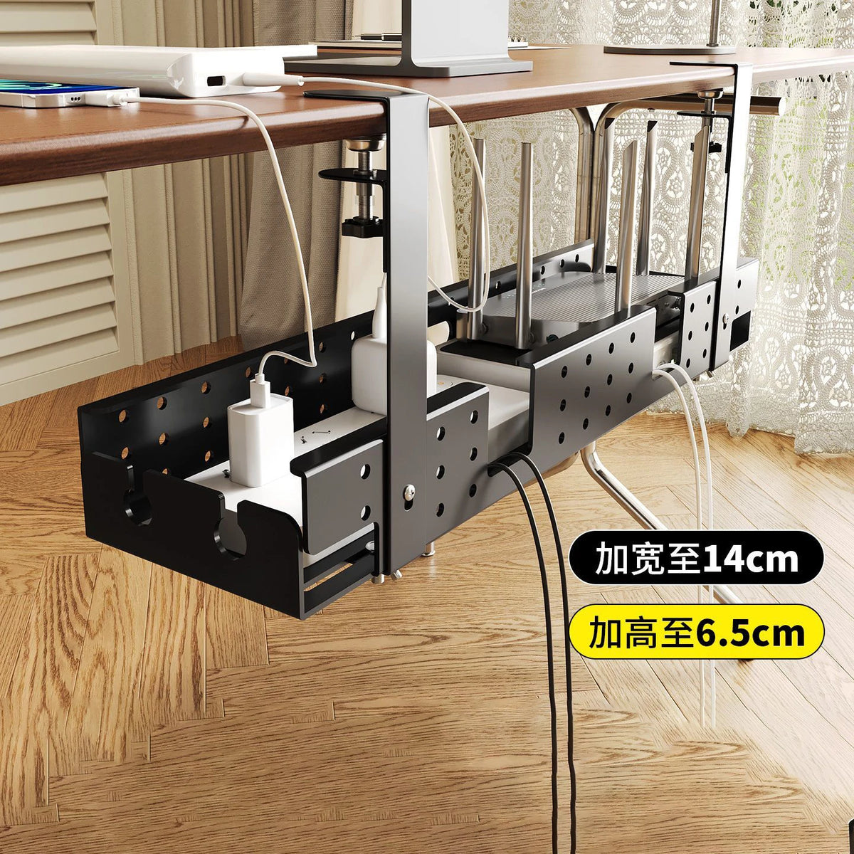 Metal Under-Desk Cable Tray - Clamp-On No-Drill Cord Organizer for Power Strips and Desk Accessories, Everstock