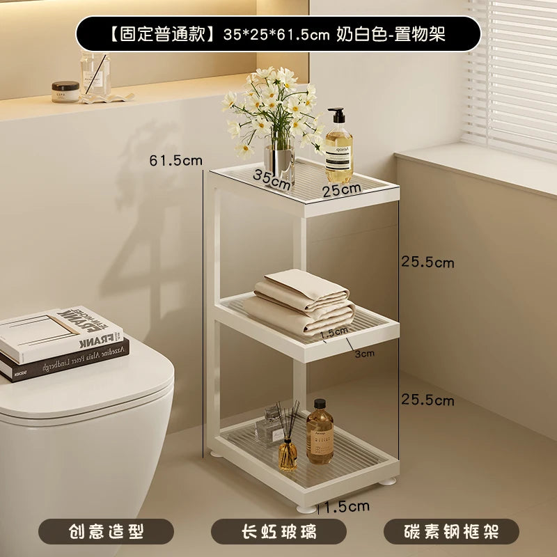 Floor Standing Storage Cabinet - Waterproof Multifunctional Organizer for Narrow Gaps & Small Bathrooms, Everstock