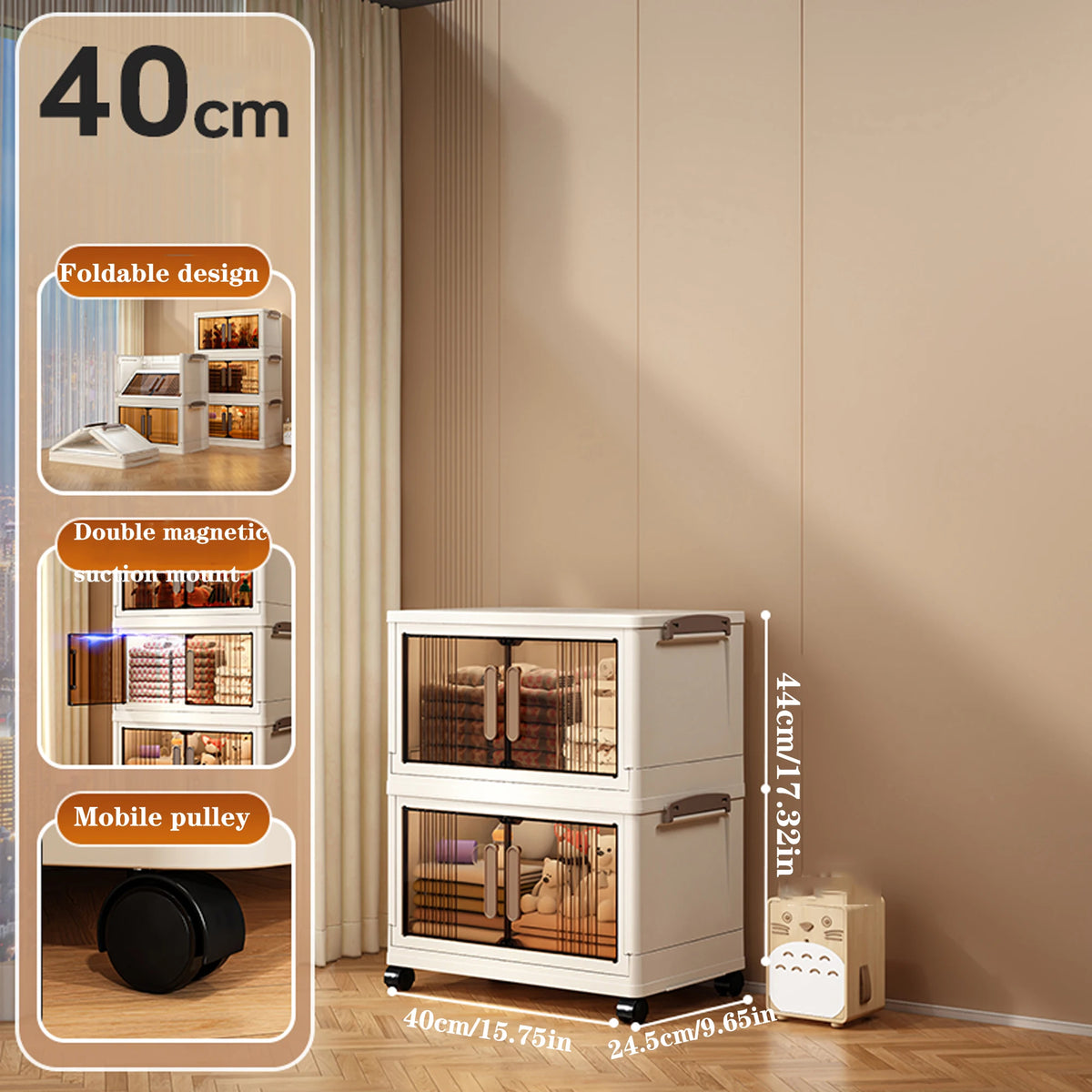 Foldable Storage Cabinet with Doors - Stackable Plastic Organizer Unit, 40cm, 2 to 5 Tiers, for Snacks, Clothes & Toys, Everstock