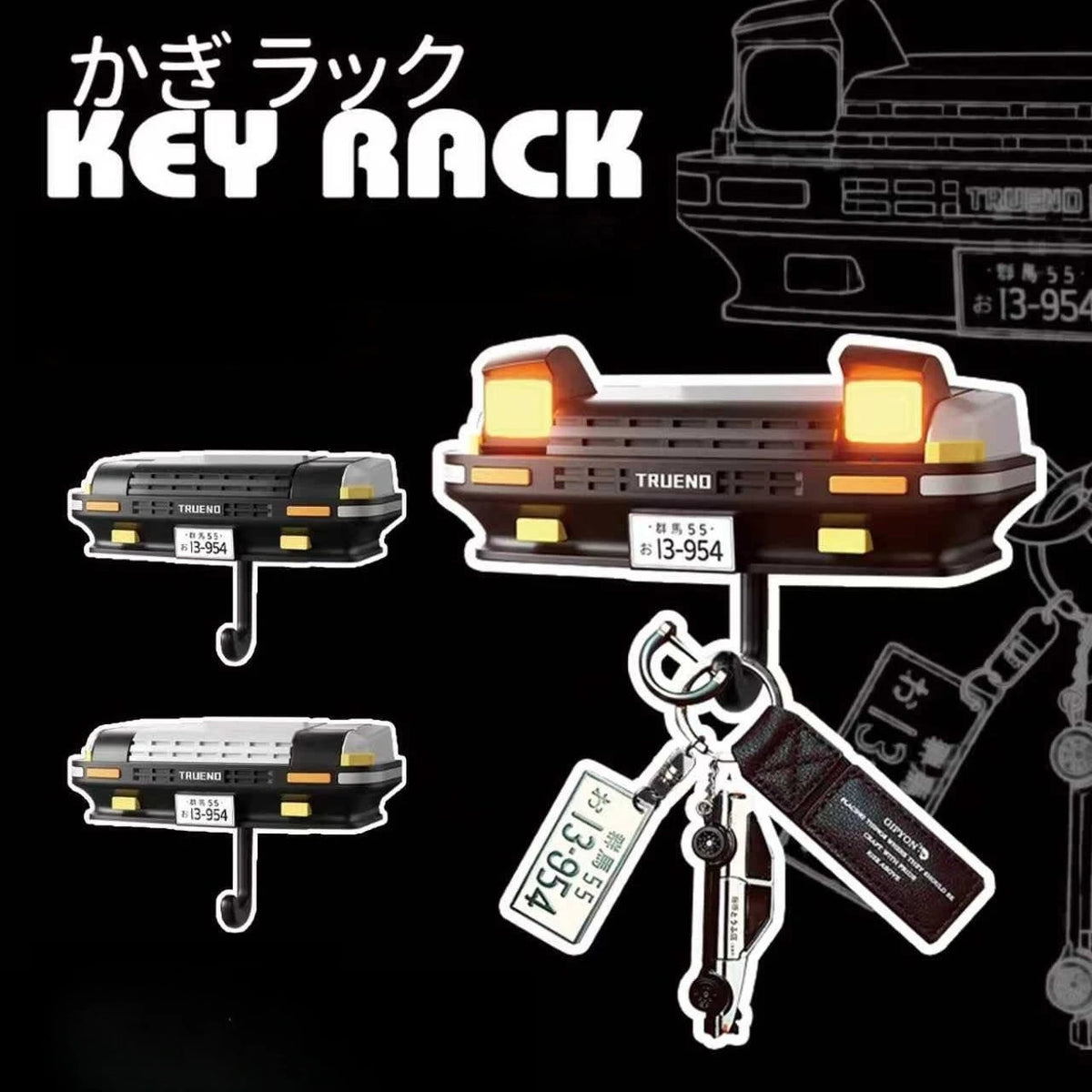 Car Headlight Key Hook Rack - Wall-Mounted ABS Holder in Retro Coupe Headlamp Shape for Hallway Keys, Everstock