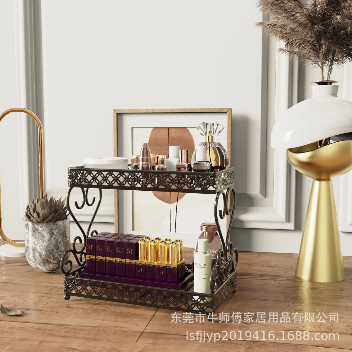 Countertop Iron Storage Rack - Cosmetic & Jewelry Organizer Shelf for Bathroom Washstand, Everstock
