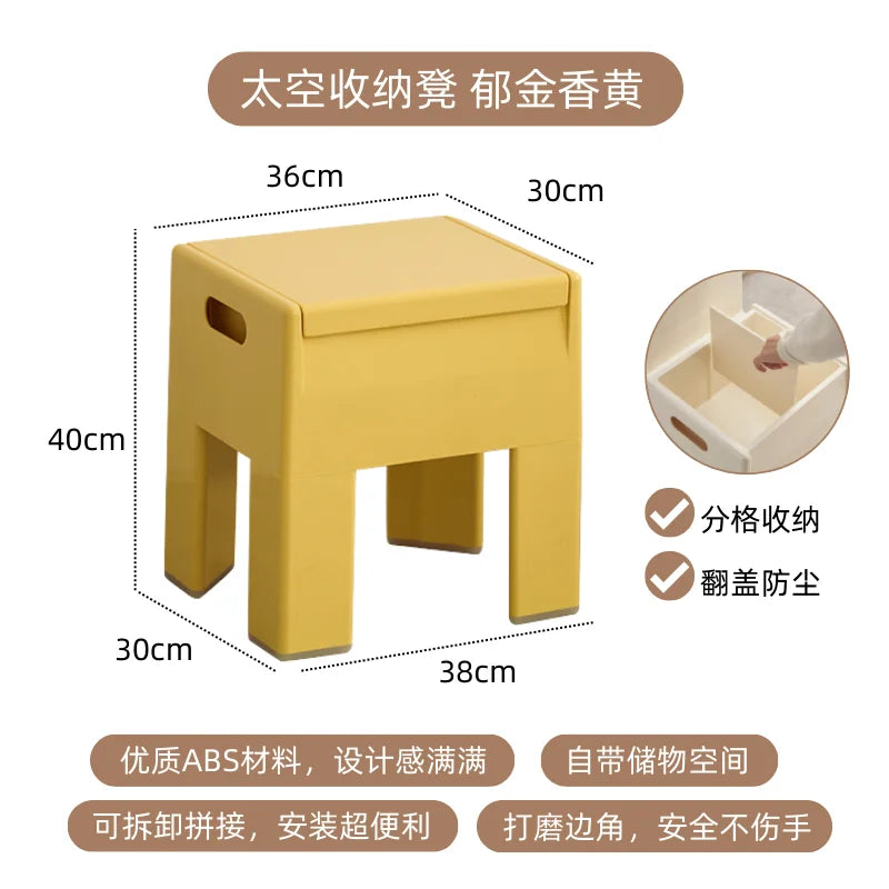 Narrow Storage Ottoman - Plastic Entryway Shoe Bench with Hidden Compartment, 100kg Load Capacity for Hallways, Everstock
