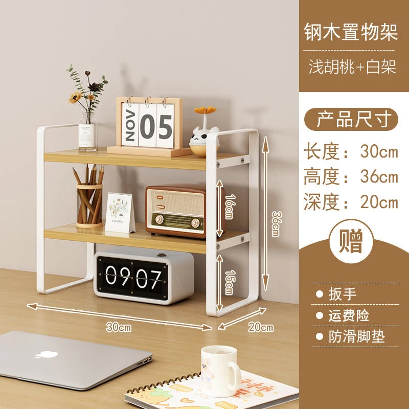 Multi-Layer Desk Organizer Rack - Layered Desktop Storage Shelf for Books, Files and Stationery, Student Desk, Everstock