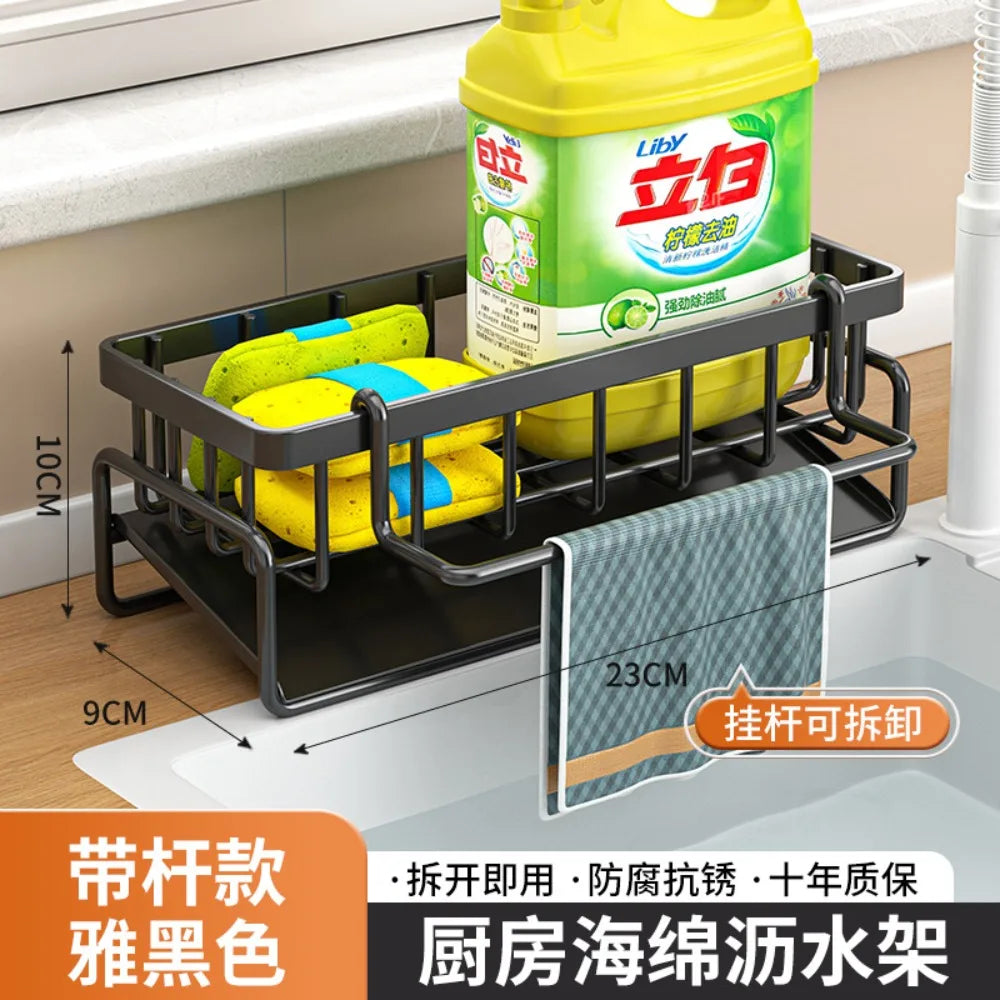 Tap-Mounted Spice Shelf - No-Drill Sink Organizer with Drainage Rack for Kitchen Essentials, Everstock