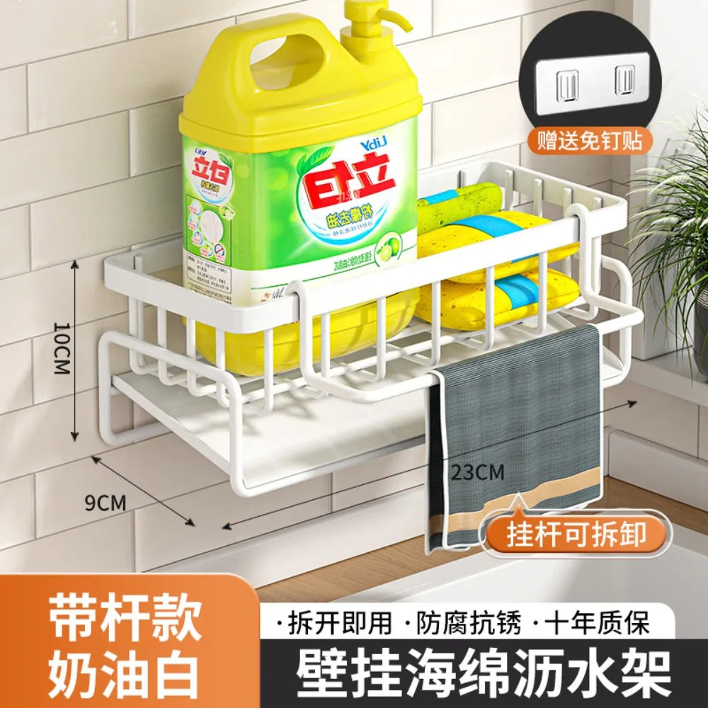 Tap-Mounted Spice Shelf - No-Drill Sink Organizer with Drainage Rack for Kitchen Essentials, Everstock