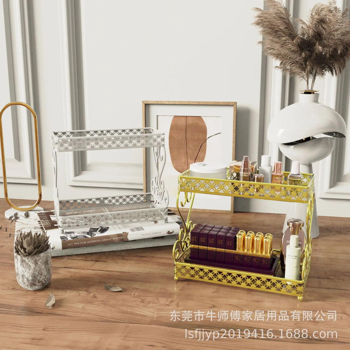 Countertop Iron Storage Rack - Cosmetic & Jewelry Organizer Shelf for Bathroom Washstand, Everstock