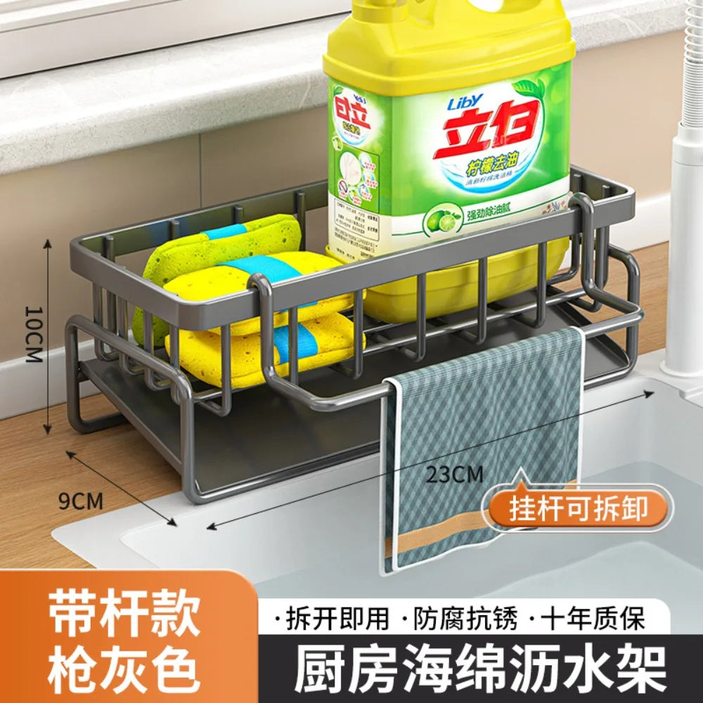 Tap-Mounted Spice Shelf - No-Drill Sink Organizer with Drainage Rack for Kitchen Essentials, Everstock