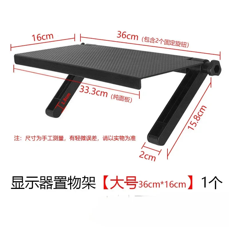 TV Top Shelf Organizer - Adjustable Monitor Stand Rack for Router & Desktop Storage, Everstock
