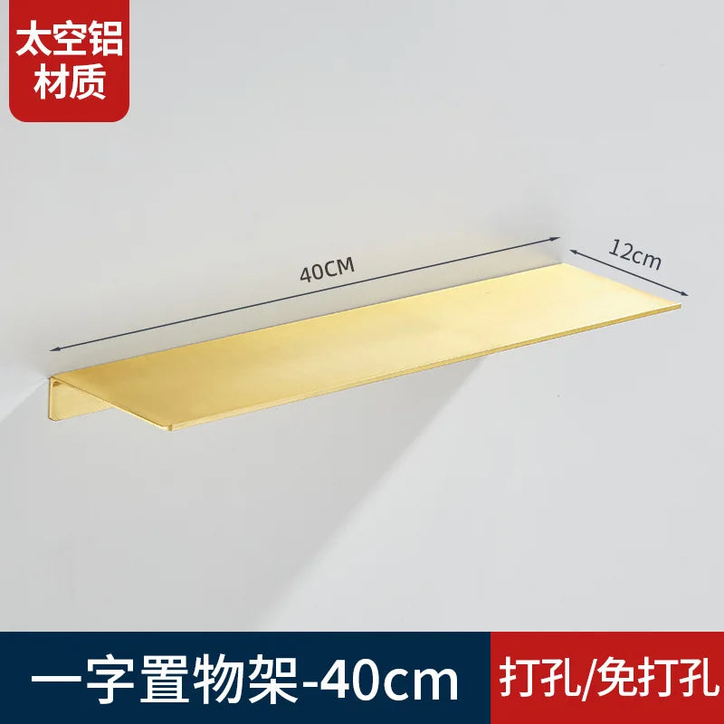 Brushed Gold Wall Shelf - Rectangular Hanging Storage Shelf for Bathroom Decor, Everstock