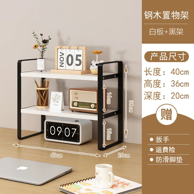 Multi-Layer Desk Organizer Rack - Layered Desktop Storage Shelf for Books, Files and Stationery, Student Desk, Everstock