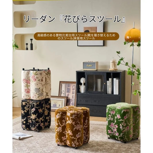 Clover-Shape Storage Ottoman - Floral Velvet Upholstered Stool with Wood Frame and Hidden Storage, Living Room, Everstock
