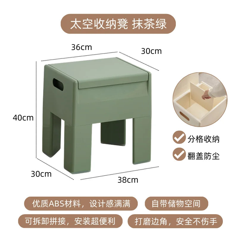 Narrow Storage Ottoman - Plastic Entryway Shoe Bench with Hidden Compartment, 100kg Load Capacity for Hallways, Everstock