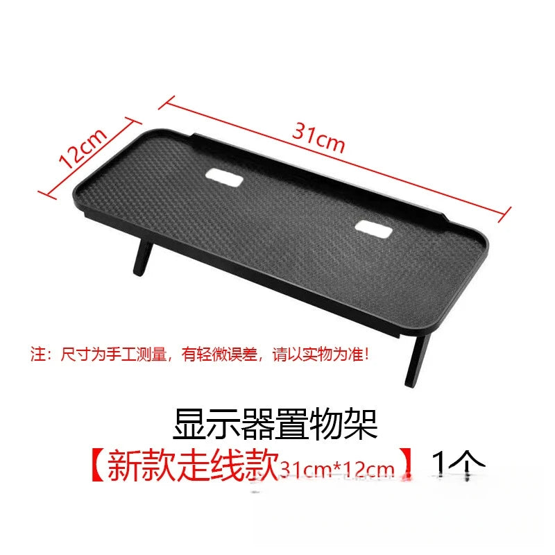 TV Top Shelf Organizer - Adjustable Monitor Stand Rack for Router & Desktop Storage, Everstock