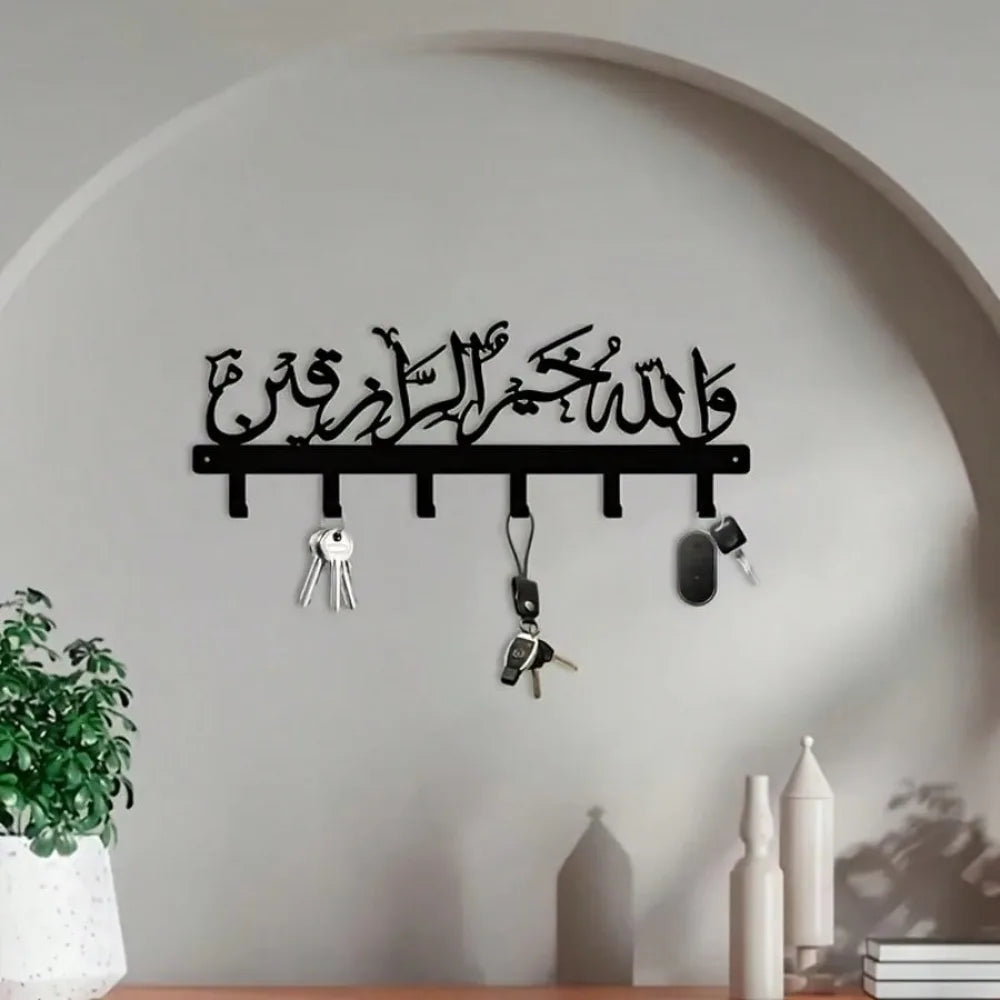 Islamic Wall Key Holder - Metal Key Rack with Arabic Calligraphy for Entryway and Hallway Walls, Everstock
