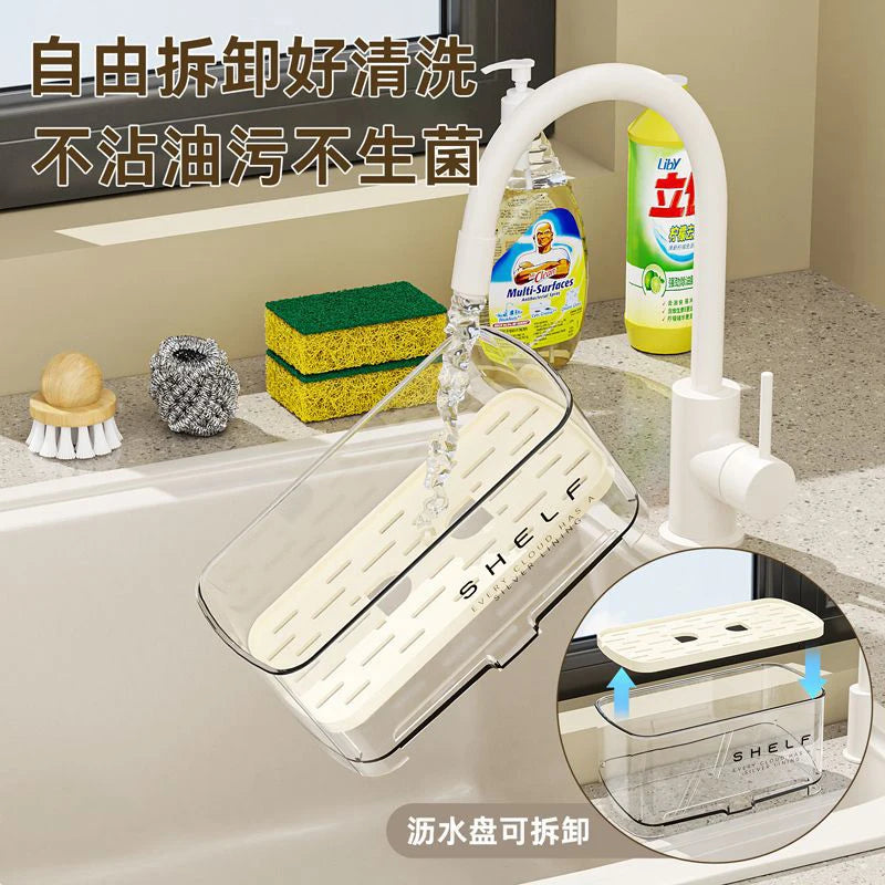 Sink Drain Rack Organizer - Waterproof Sponge & Dishcloth Holder for Kitchen Sink Storage, Everstock