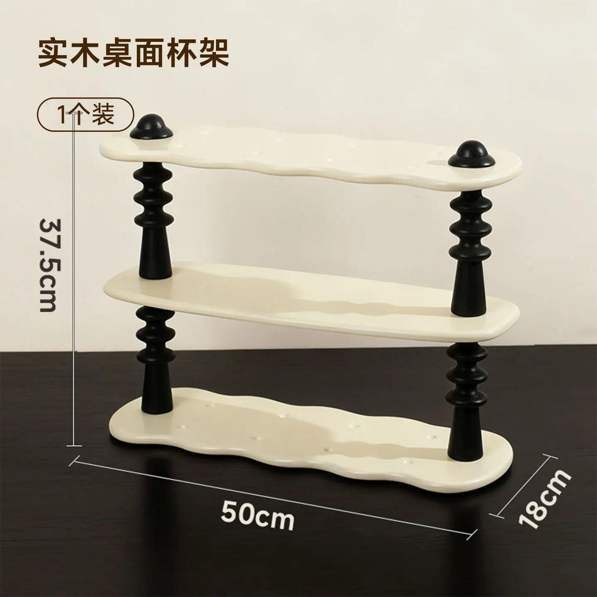 Cabinet Shelf Riser - Freestanding Plastic Counter Shelf for Kitchen Cupboards, Dorm Rooms and Bathrooms, Everstock